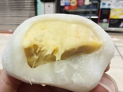 -澳门长洲糯米糍(柯打苏沙街店)