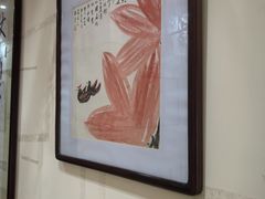 -秦汉胡同国学书院(川沙分馆)