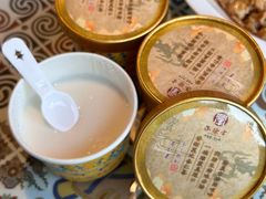 -额尔敦传统涮(公园西路店)