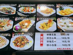 -醉壹号海鲜大排档(厦门美食地标店)