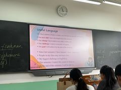 -山东外贸职业学院