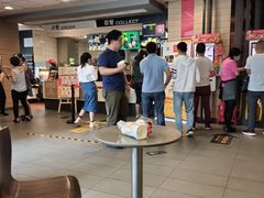 -麦当劳(祈年大街店)