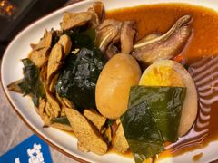 台式卤味拼盘-馔豚·台北菜专门店(深圳湾万象城店)