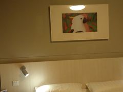 -锦江之星(淮安万达广场健康东路店)