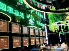 -老毛手抓·国家非遗·盐池滩羊(宁夏总店)