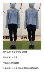 -归位瑜伽&归位普拉提