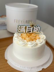 -弗蕾亚·和月月子调理院(东湖店)