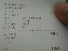 -哈根达斯(钟楼新店)