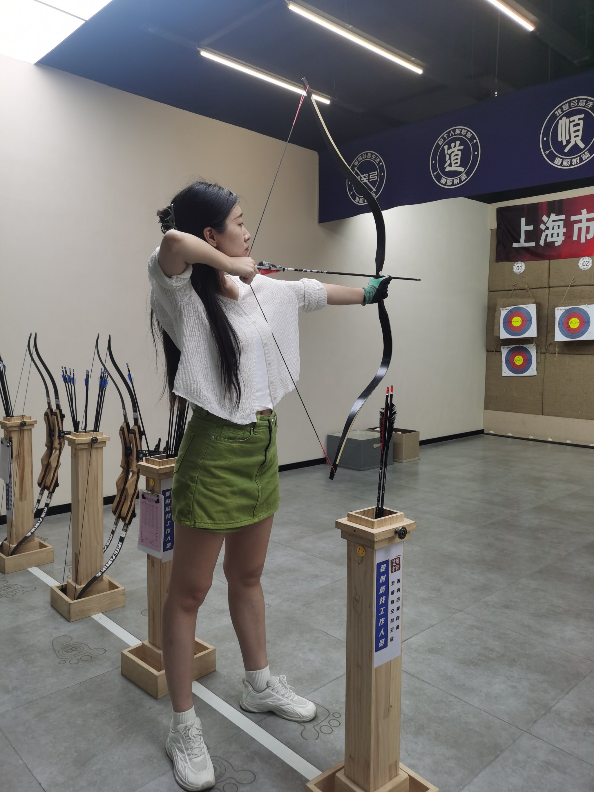 传统弓射箭