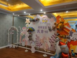 -蓓爱娇琪月子会所(虹口店)
