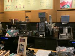 -星巴克(天津鲁能中心第三店)