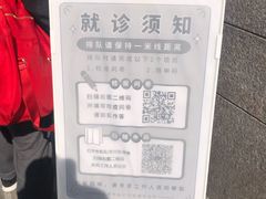-上海市徐汇区口腔医院