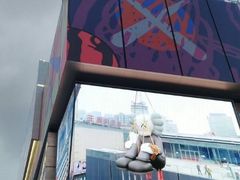 -黄兴南路步行商业街