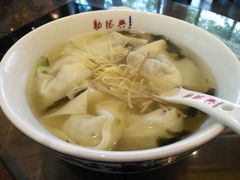 -勤德兴(湖滨路店)
