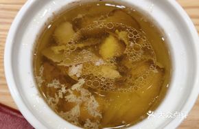 Sea Coconut and Old Chicken Soup