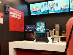 -康师傅私房牛肉面(申虹店)