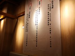 -锅儿匠辣子鸡(春熙路店)