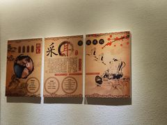 -悦享采耳·洗头头疗·精油SPA(金域华府店)