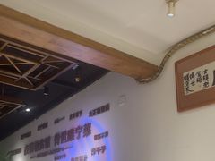 -古镇老食铺-徐州非遗技艺餐厅(大学城店)