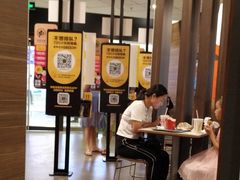 -麦当劳(漳州万达店)