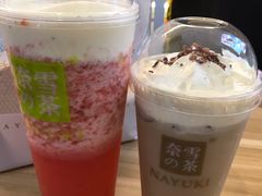 -奈雪的茶(天河城店)