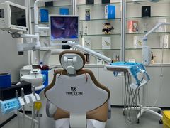 -牙博士口腔品牌连锁(杨浦店)