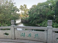 -济南大明湖景区