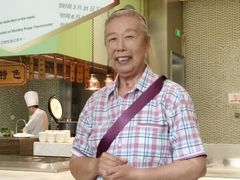 -陆家嘴万怡酒店·万荟轩