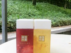 -奈雪的茶(永嘉天地东百城店)
