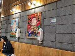 大堂-姜虎东白丁烤肉(虹桥天地店)