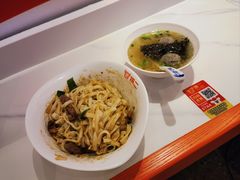 -拼二潮汕牛肉粿条(花城汇店)