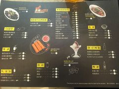 -多嘴超级肉蟹煲(吉林财富购物广场店)