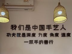 -沐善人家中医·推拿·理疗·三伏灸(新洲店)