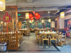 -宽田火锅(几江荣华店)