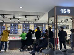 -宏宇眼镜蔡司依视路折扣店(兆佳眼镜城店)