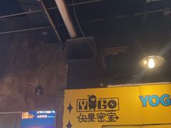 -YOGO优果密室逃脱(新佳丽广场店)