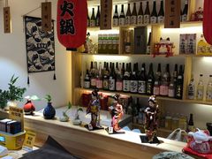 -浦·传统日式料理(3 5 1 1 店)