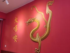 -大嘻咹biangbiang面(历史博物馆店)