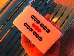 -成都你六姐·牛肉冒菜(城市集市合生汇店)