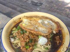 -张记奔吃小面