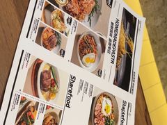 -Pennehut畔尼意面(合肥万象城店)