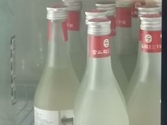 -富正毅三下锅(体育馆店)