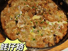 -小粤楼·怀旧粤菜(万辉国际广场店)