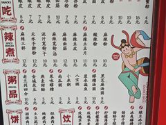 -再回首(西关木塔巷店)