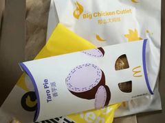 -麦当劳(杭州庆春路店)