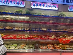 -大芊金重庆串串火锅(南京路店)