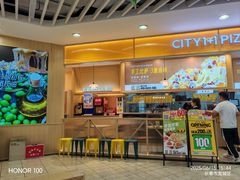 -必胜客(砂之船中东奥莱店)