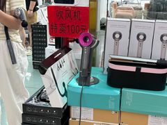 -义乌国际商贸城