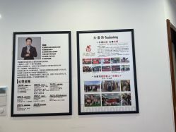 -梵茜儿·头道汤养生馆