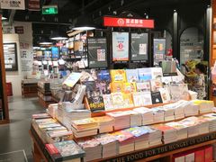 -西西弗书店&矢量咖啡(凯德晶萃广场店)